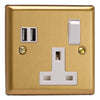 Varilight 13A Switched Socket with 2 x 17W Shared USB A Charging Ports