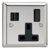Varilight 13A Switched Socket with 2 x 17W Shared USB A Charging Ports