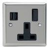 Varilight 13A Switched Socket with 2 x 17W Shared USB A Charging Ports