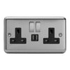 Varilight Double Socket with 2 x 12W Shared USB A Charging Ports