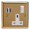 Varilight 13A Switched Socket with 2 x 17W Shared USB A Charging Ports